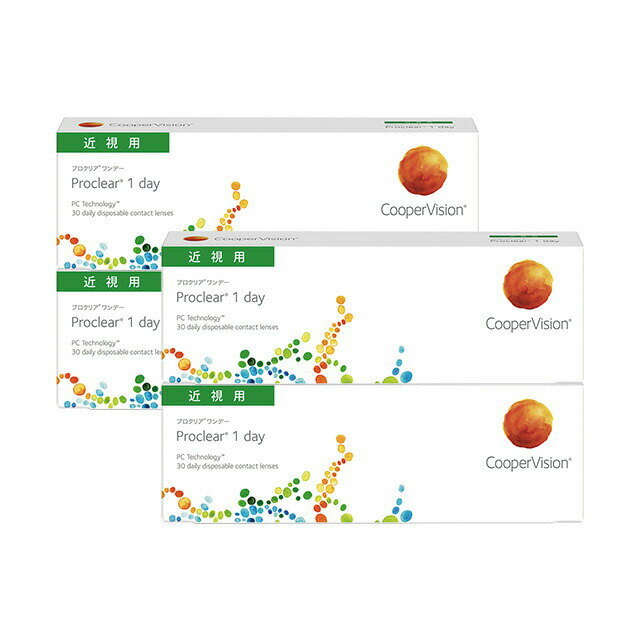 プロクリアワンデー ×4箱セット クーパービジョン コンタクトレンズ ワンデー コンタクト 1day 1日使い捨て