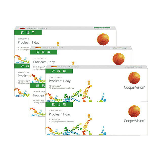 プロクリアワンデー ×6箱セット クーパービジョン コンタクトレンズ ワンデー コンタクト 1day 1日使い捨て