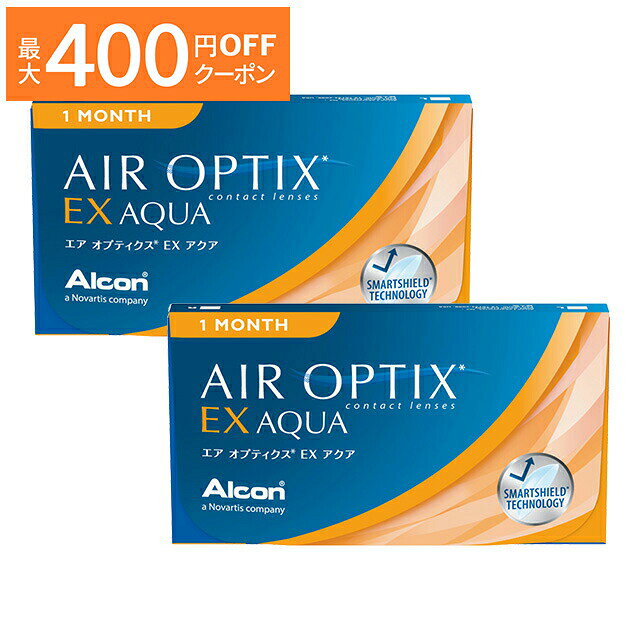 【最大400円OFFクーポン！6/1～6/7 9:59まで】エアオプティクスEX アクア ×2箱セット アルコン（旧チバビジョン） コンタクト コンタクトレンズ クリア 1ヶ月 マンスリー 使い捨て ソフト 送料無料のサムネイル