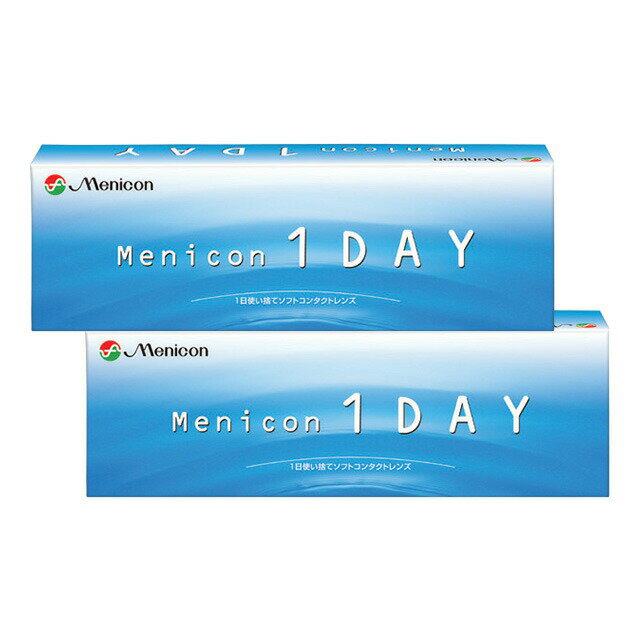 メニコンワンデー ×2箱セット コンタクトレンズ ワンデー コンタクト 1day 1日使い捨て