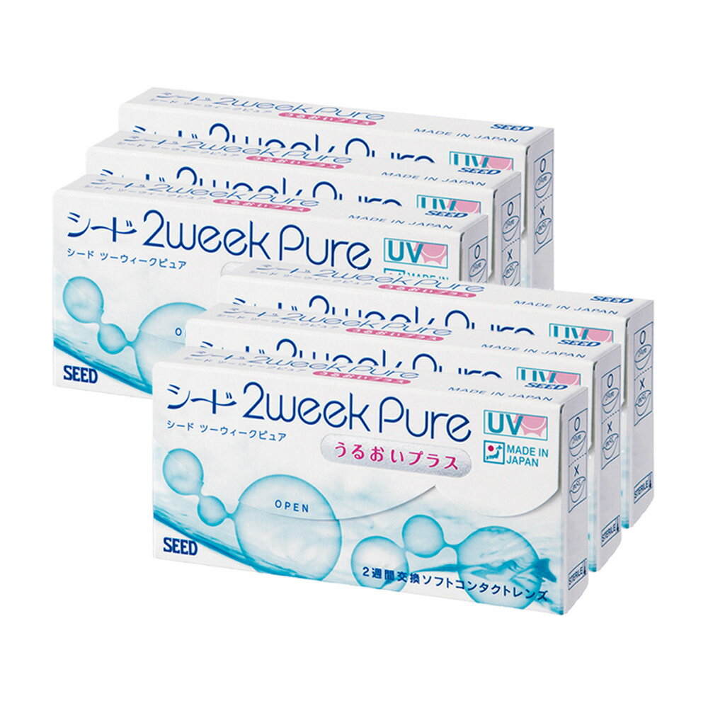 2ウィークピュア うるおいプラス×6箱セット シード コンタクトレンズ 2week コンタクト 2ウィーク 2週間使い捨て