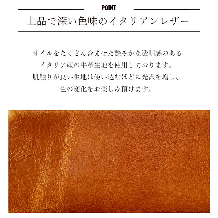 イタリア産 本革 ダグラスレザー ペンケース ...の紹介画像3