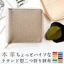 商品画像2