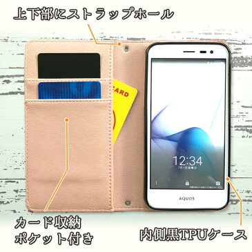 XPERIA XZ1 compact SO-02K ケース マダム 手帳型ケース so02k 手帳 カバー SO-02Kケース SO-02Kカバー SO-02K手帳 xz1compact so02kケース so02kカバー so02k手帳 so02k手帳型 エクスペリア 手帳型 手帳ケース スマホケース