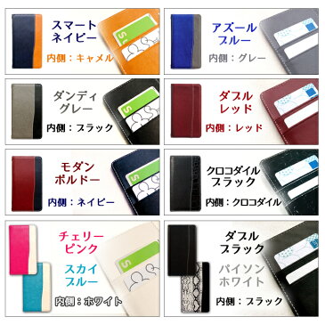 GALAXY feel2 SC-02L ケース トレンディ 手帳型ケース sc02l 手帳 カバー SC-02Lケース SC-02Lカバー SC-02L手帳 SC-02L手帳型 feel2ケース feel2カバー feel2手帳 feel2手帳型 galaxyfeel2 sc02lケース sc02lカバー sc02l手帳 手帳ケース スマホケース