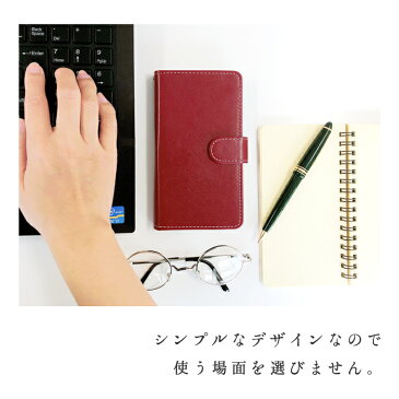 Zenfone3laser ZC551KL ケース 部長 手帳型ケース Zenfone 3 laser 手帳 カバー ZC551KLケース ZC551KLカバー ZC551KL手帳 ZC551KL手帳型 Zenfone3laserケース ゼンフォン3 レーザー ASUS 手帳型 手帳ケース スマホケース