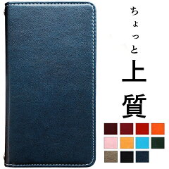 https://thumbnail.image.rakuten.co.jp/@0_mall/leo-and-aoi/cabinet/tanpin/color1.jpg