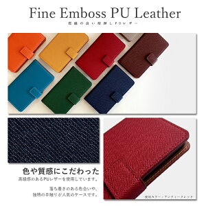 iPhoneX iPhoneXs ケース 大人の 型押し 手帳型ケース カバー iPhoneXsケース iPhoneXsカバー iPhoneXケース iPhoneXカバー iPhone X Xs アイフォン アイフォンX アイフォンXs 手帳 手帳ケース 手帳カバー 手帳型カバー スマホケース スマホカバー