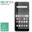 XPERIA Ace III SO-53C SOG08 A203SO 饹ե վݸ ݸե 9H ɻ ɻ so53c ace3 aceii docomo ڥꥢ  3 III  ǥץ쥤  եפ򸫤