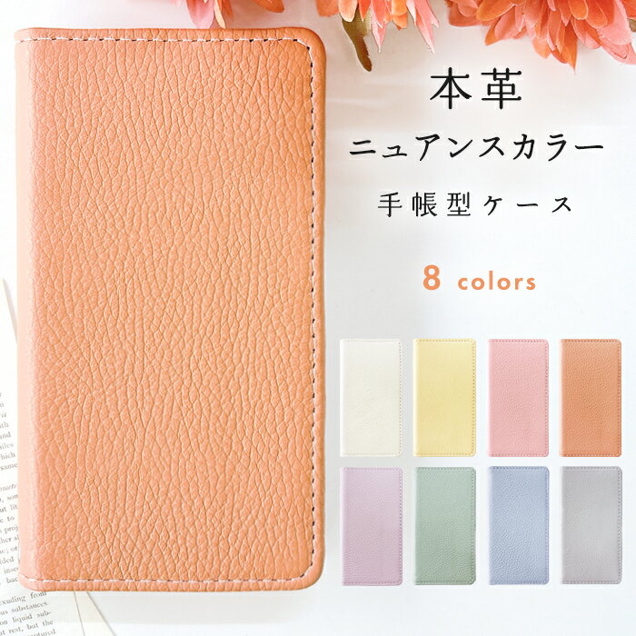 Zenfone3 ZE520KL  Ģ ܳ ˥奢󥹥顼 Ģ Zenfone 3 Ģ С ZE520KL...