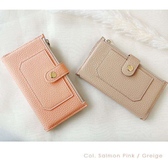 SC-54A SCG07 docomo au ケース GALAXY A51 5G カバー 手帳型 ポケット付き 上品 手帳型ケース SC-54Aケース SC-54Aカバー SCG07ケース SCG07カバー ギャラクシー galaxya51 sc54a 手帳 手帳ケース 手帳型カバー スマホケース スマホカバー