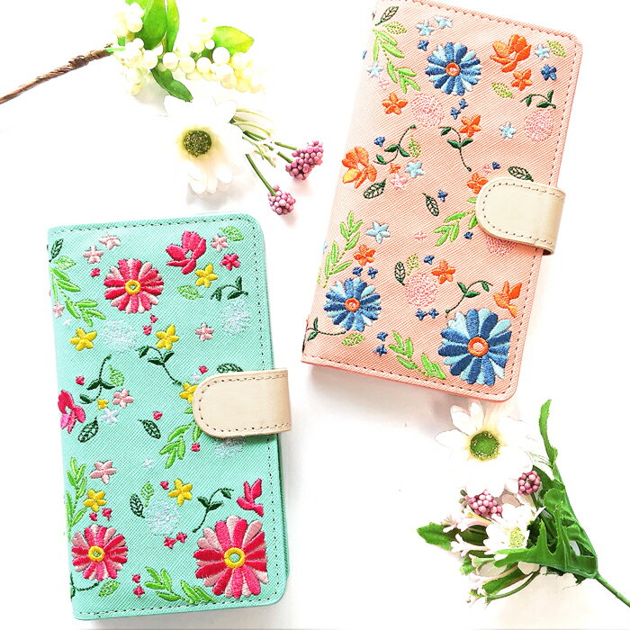 Xperia Ace iii ケース SO-53C 手帳型ケース Xperia 10 iv SO-52C 手帳型 カバー ちょっと ヌメ革 花刺繍 スマホケース ケース SO-53C SOG08 A203SO SO-52C SOG07 A202SO SO-53B SO-52B SO-41B SO-51C SO-52A SO-41A SOG05 SO-51A SO-01M SO-02L SO-03L SO-01L SOG04 ケース