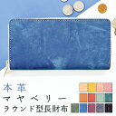 商品画像3