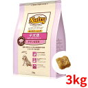 ニュートロ ナチュラルチョイス チキン＆玄米 子犬用 超小型犬～中型犬用 3kg