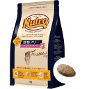 【最大400円クーポン】ニュートロ ナチュラルチョイス キャット 穀物フリー アダルト ダック 2kg【正規品】