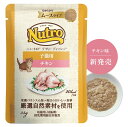 ニュートロ キャット デイリー ディッシュ 子猫用 チキン なめらかなムースタイプ パウチ 35g×96袋