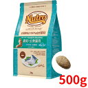 ニュートロ ナチュラルチョイス キャット 避妊・去勢猫用 アダルト 白身魚 500g【正規品】