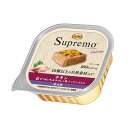 ニュートロ シュプレモ カロリーケア チキン 成犬用 トレイ 100g 24個セット【正規品】