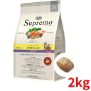 ニュートロ Nutro Supremo 超小型犬4kg以下用 成犬用 2kg【正規品】