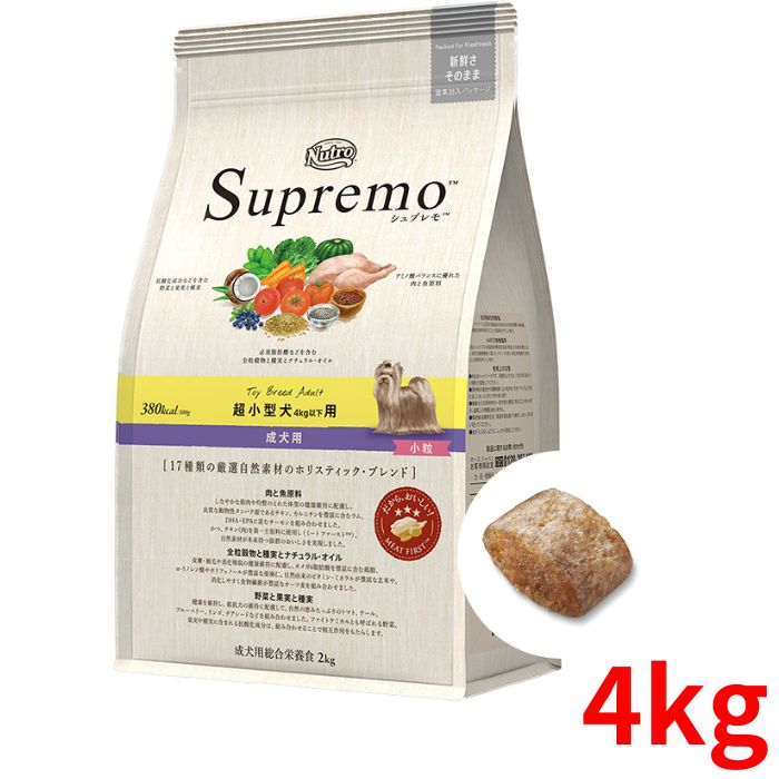 ニュートロ Nutro Supremo 超小型犬4kg以下用 成犬用 4kg【正規品】
ITEMPRICE