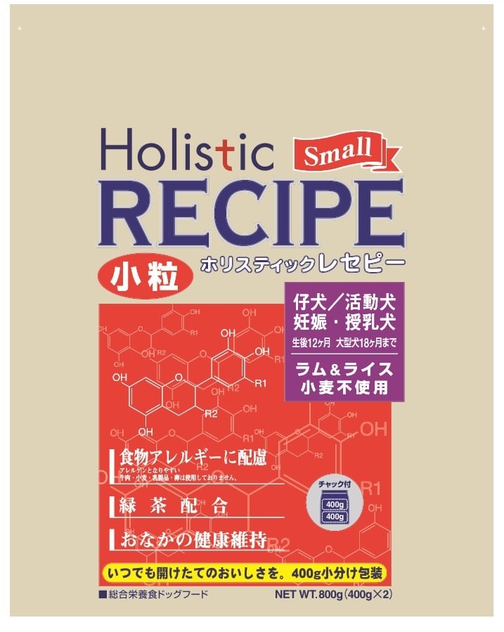 パッケージ、原材料等は予告なく変更となる場合がございます。予めご了承くださいませ。