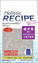 ホリスティックレセピー バリュー チキン＆ライス 成犬用 15kg