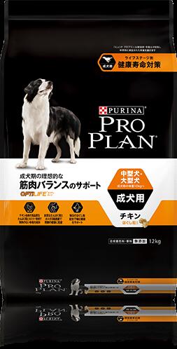 ネスレ プロプラン オプティライフ 中・大型犬 成犬 筋肉バランス チキン 12kg