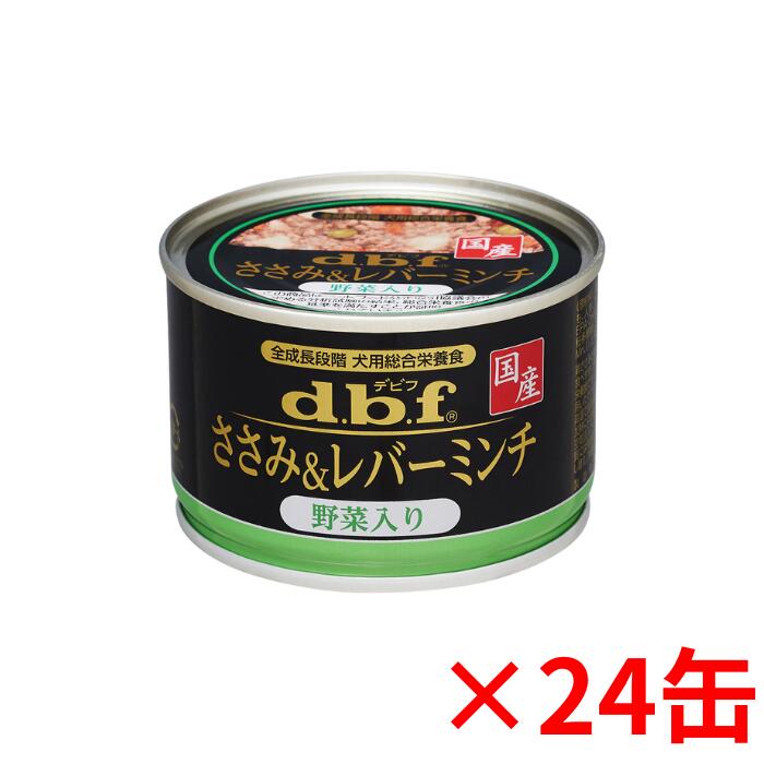 frt ݁o[~` ؓ 150g~24ʃZbg