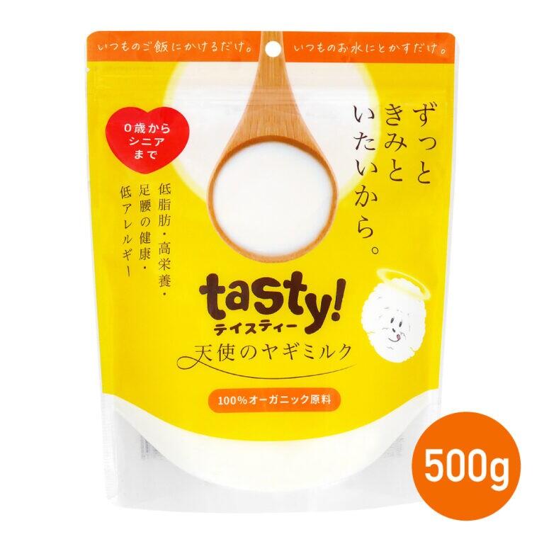 樂天商城 - 【最大650円クーポン】tasty! 天使のヤギミルク 500g【テイスティ ヤギミルク 犬用 猫用 子犬 成犬 シニア 子猫 成猫 パウダー 粉】