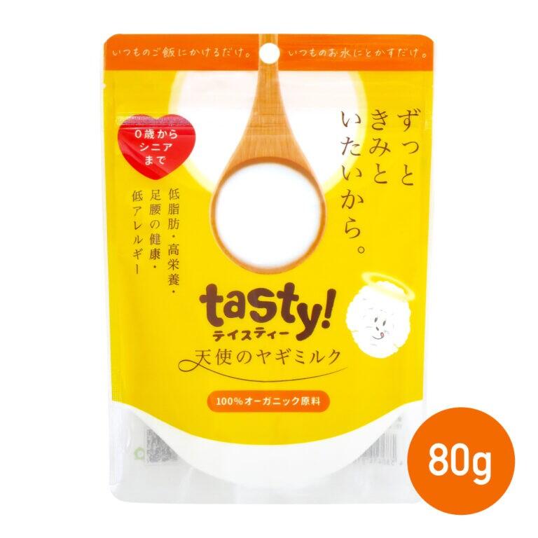 【最大650円クーポン】tasty! 天使のヤギミルク 80g【テイスティ ヤギミルク 犬用 猫用 子犬 成犬 シニ..