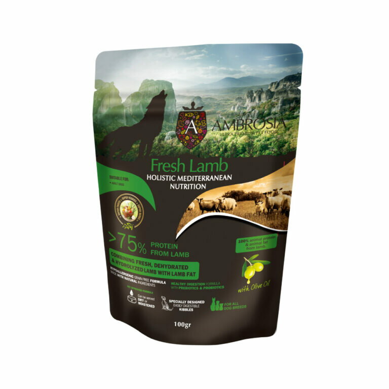 アンブロシアHMN ラム オリーブオイル入り 100g