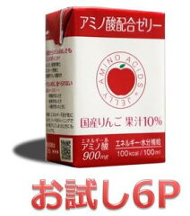 https://thumbnail.image.rakuten.co.jp/@0_mall/leocfoods/cabinet/imgrc0071958972.jpg