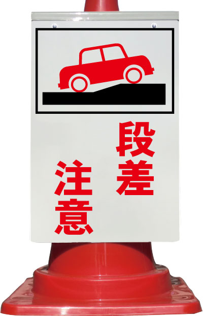 ���顼���������դ��Ѵ��� �ʺ����աʼ֥��饹�ȡ� ����ȿ�͡ʥ����󥵥��󡢥�����ѥͥ롢������ɸ����