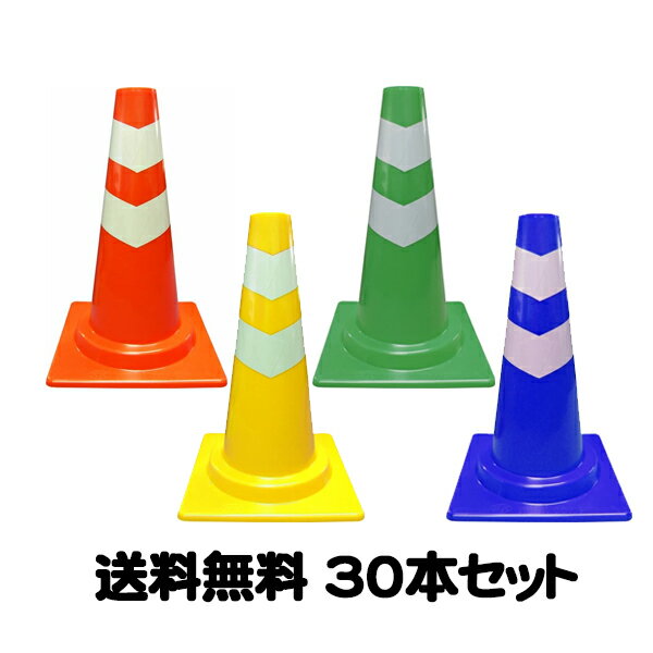 �ߥ˥����å������� �ƿ� 30�ĥ��åȡ�����̵����