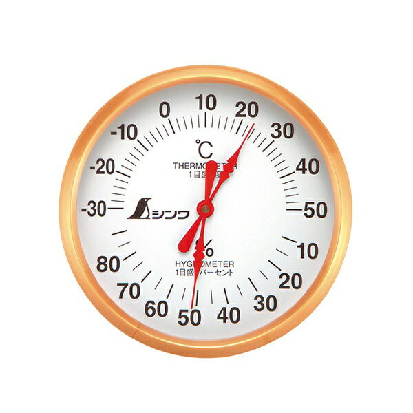 シンワ測定 温湿度計U-1丸型10ホワイト 72691