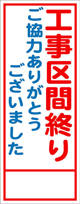 Ѵ 5501400 ĤΤ HC-25A ֽ Ϥ꤬Ȥޤ ȿ(hc25)