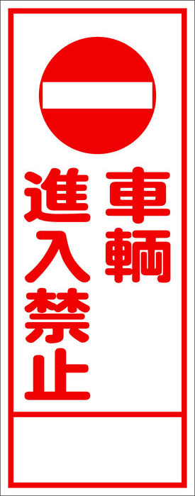 Ѵ 5501400 ĤΤ HC-29A ҿػ ȿ(hc29)