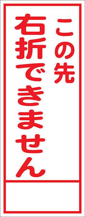 Ѵ 5501400 ĤΤ HC-55A 豦ޤǤޤ ȿ(hc55)