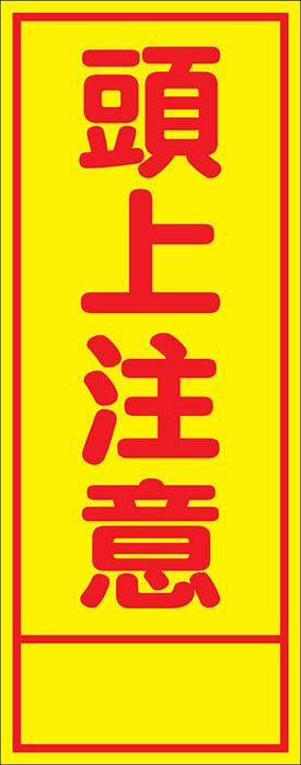 Ѵ 5501400 ĤΤ HC-60A Ƭ ȿ(hc60)