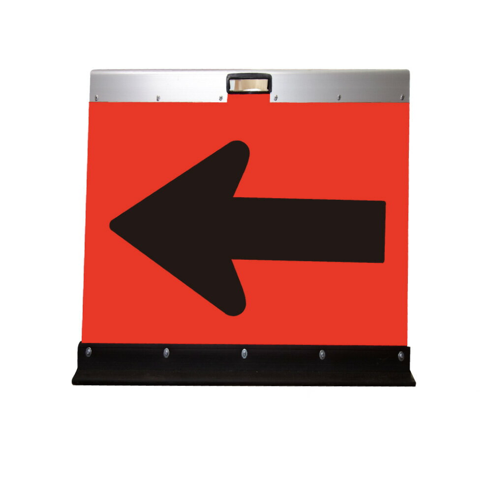 送料無料 アルミ製山型矢印板（方向指示板）H500×W450(超高輝度プリズム)蛍光オレンシ゛地/黒矢印【2枚セット】