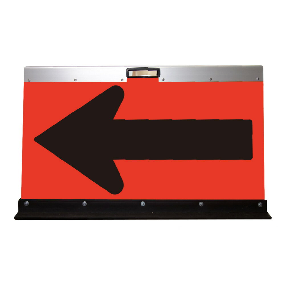 送料無料 アルミ製山型矢印板（方向指示板）H500×W700(超高輝度プリズム)蛍光オレンシ゛地/黒矢印【2枚セット】