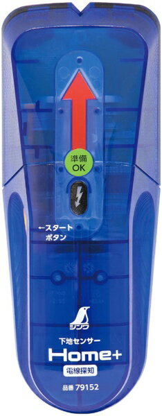 ¬ ϥ󥵡 Homeõ 79152