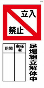 쥪 λ㤨WB66 Ωػߡ­Ω ߸ޥɸפβǤʤ320ߤˤʤޤ