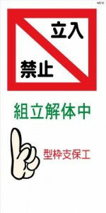 쥪 λ㤨WB10 ΩػߡΩ桡Ȼݹ ߸ޥɸפβǤʤ320ߤˤʤޤ