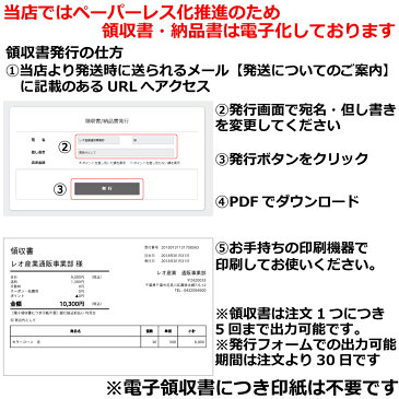 WB77 歩行禁煙 建設現場マンガ標識