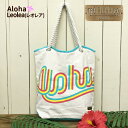 トートバッグ タグアロハ Tag Aloha ハワイ Gold Kalo Leaf Beach Bag Large 大きめ 白 生成り ALOHA オーガニックコットン ショッピングバッグ エコバッグ(4)