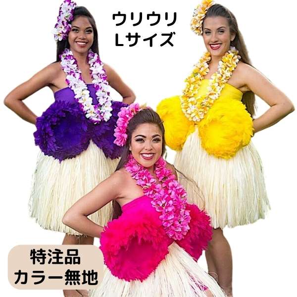 楽天市場】ウリウリ(パーカッション・打楽器|楽器・音響機器 楽天市場】ウリウリ(パーカッション・打楽器|楽器・音響機器