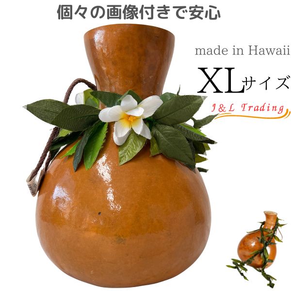 楽天市場】楽器イプの通販 楽天市場】楽器イプの通販