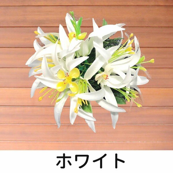 フラダンス　ヘアクリップ　フラ 髪飾り　ヘアアクセサリー 花 　スパイダーリリー　白 ピンク 紫 赤 イエロー ブルー 青 黄色 　パープル　フラ　髪飾り