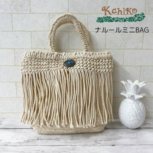 バッグ Aloha ハワイ ハワイアントートバック カヒコ フリンジ ポーチ コンチョボタ ミニバック お出かけ 小物入れ お散歩バック レオレア サーフガール バッグ Aloha ハワイ ハワイアントートバック カヒコ フリンジ ポーチ コンチョボタ ミニバック お出かけ 小物入れ お散歩バック レオレア サーフガール
